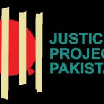 4. Jusitice Project